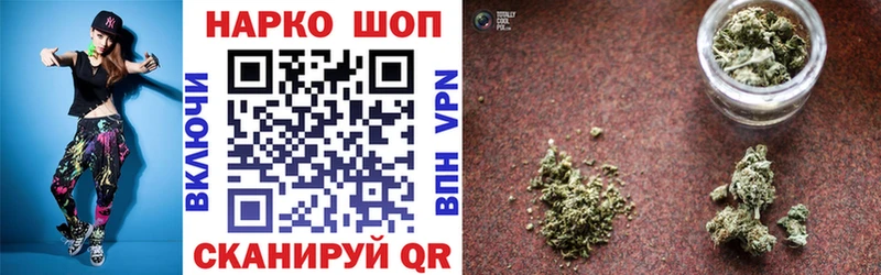 Все наркотики Котельнич ГАШИШ  Канабис  A-PVP  Меф  Героин  Кокаин 