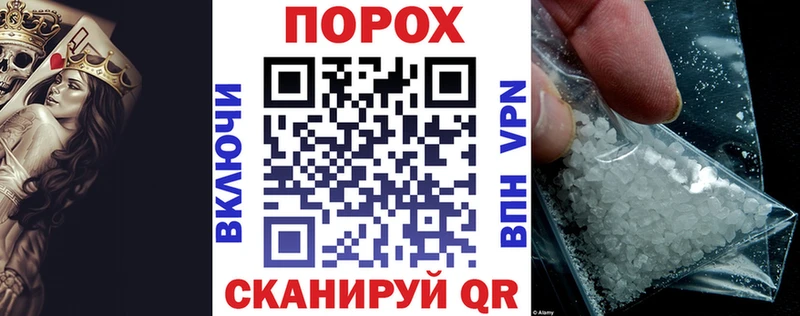 АМФЕТАМИН Premium  Котельнич 