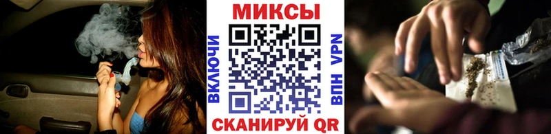 БУТИРАТ GHB  Котельнич 