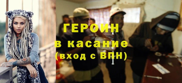 jwh Алексин