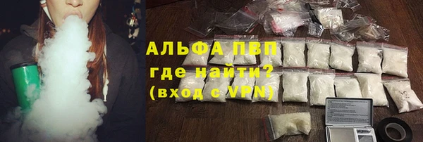 таблы Алзамай