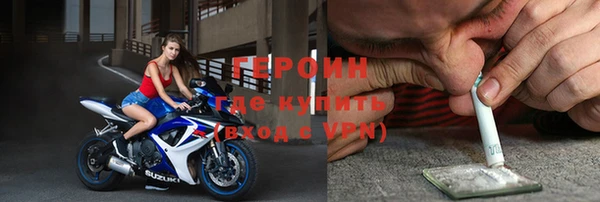jwh Алексин