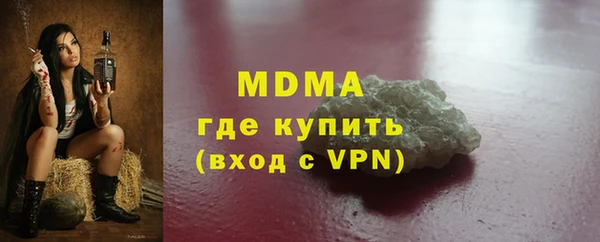 jwh Алексин