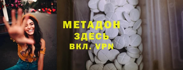 стаф Алексеевка
