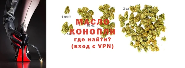 а пвп мука Остров