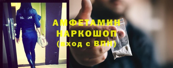 стаф Алексеевка