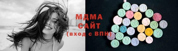 jwh Абдулино