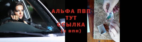 таблы Алзамай