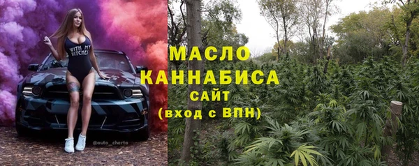 jwh Абдулино