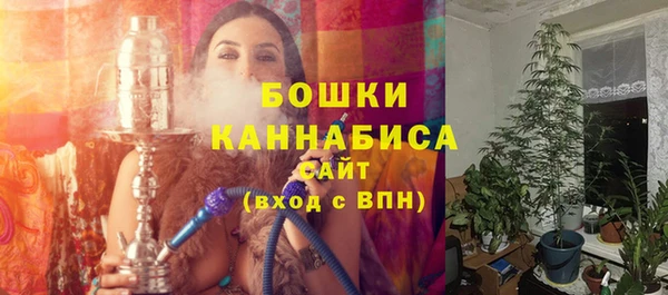 jwh Абдулино