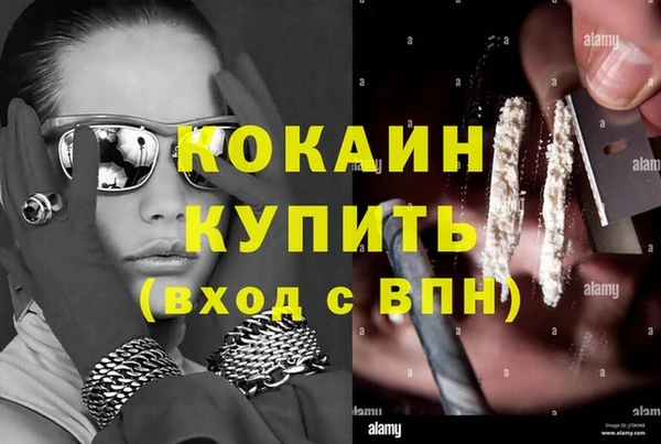 jwh Абдулино