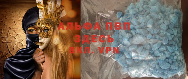 jwh Абдулино