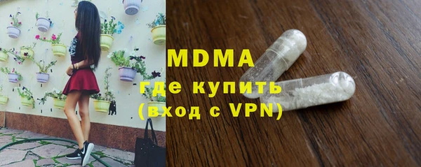 стаф Алексеевка