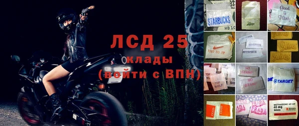 jwh Алексин