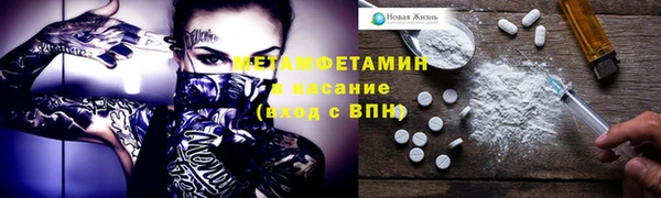 таблы Алзамай