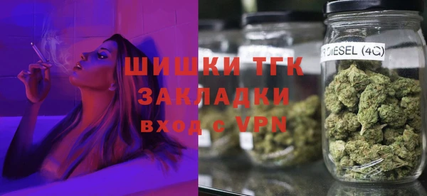 таблы Алзамай