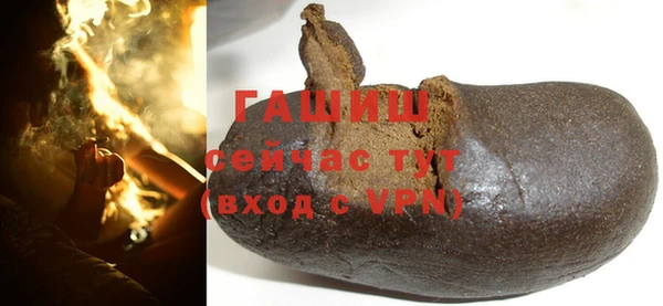 мефедрон Абаза