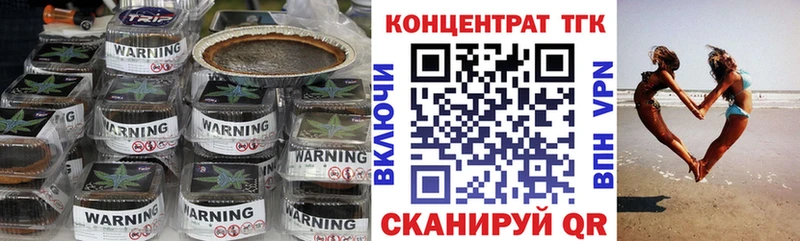 KRAKEN зеркало  Котельнич  ТГК вейп с тгк 
